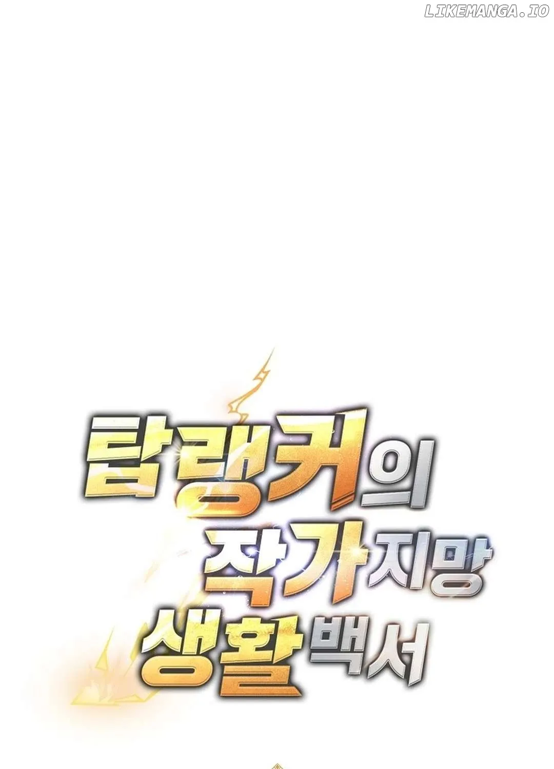 Sorry, I