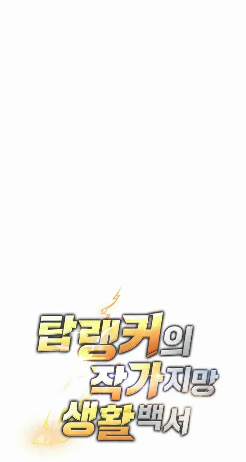 Sorry, I