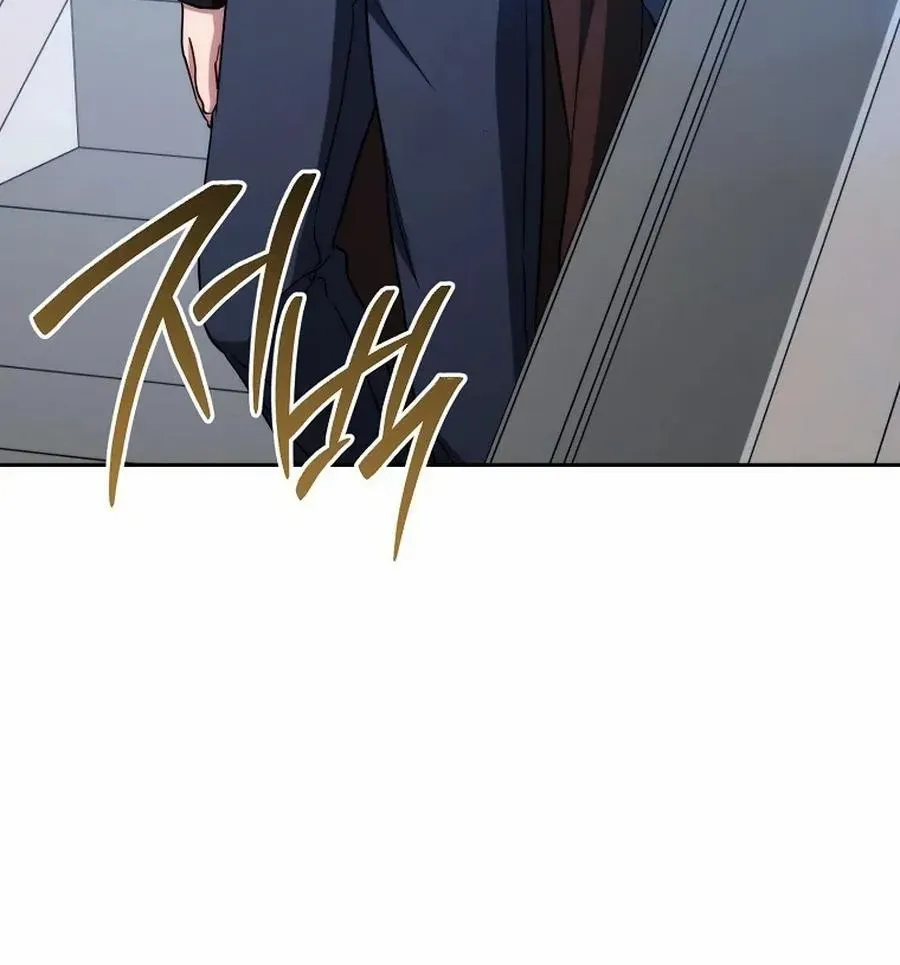 Sorry, I
