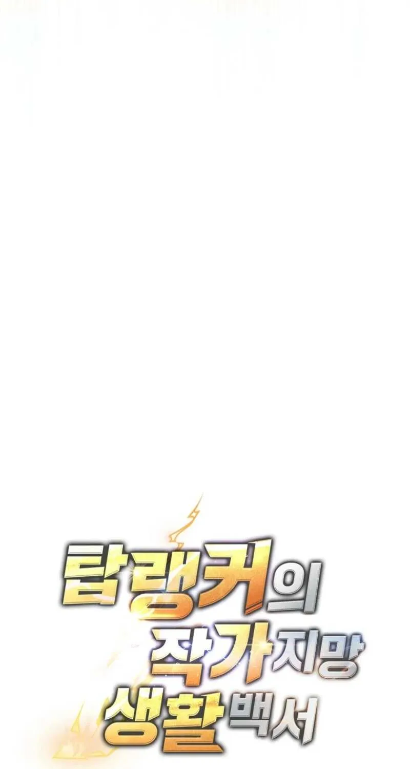 Sorry, I