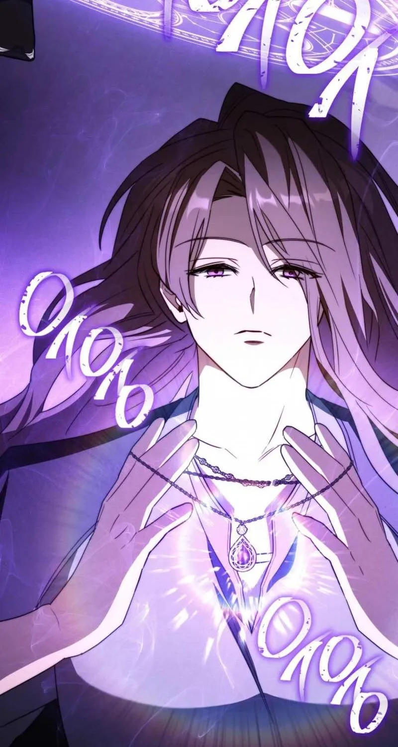 Sorry, I