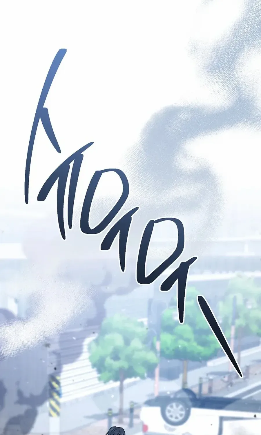 Sorry, I
