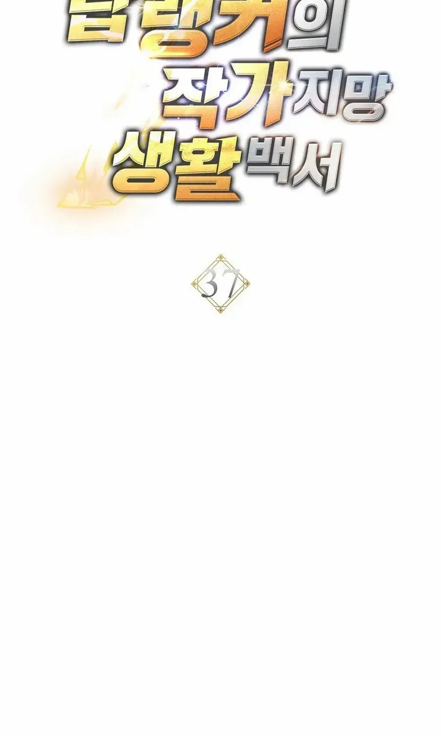 Sorry, I