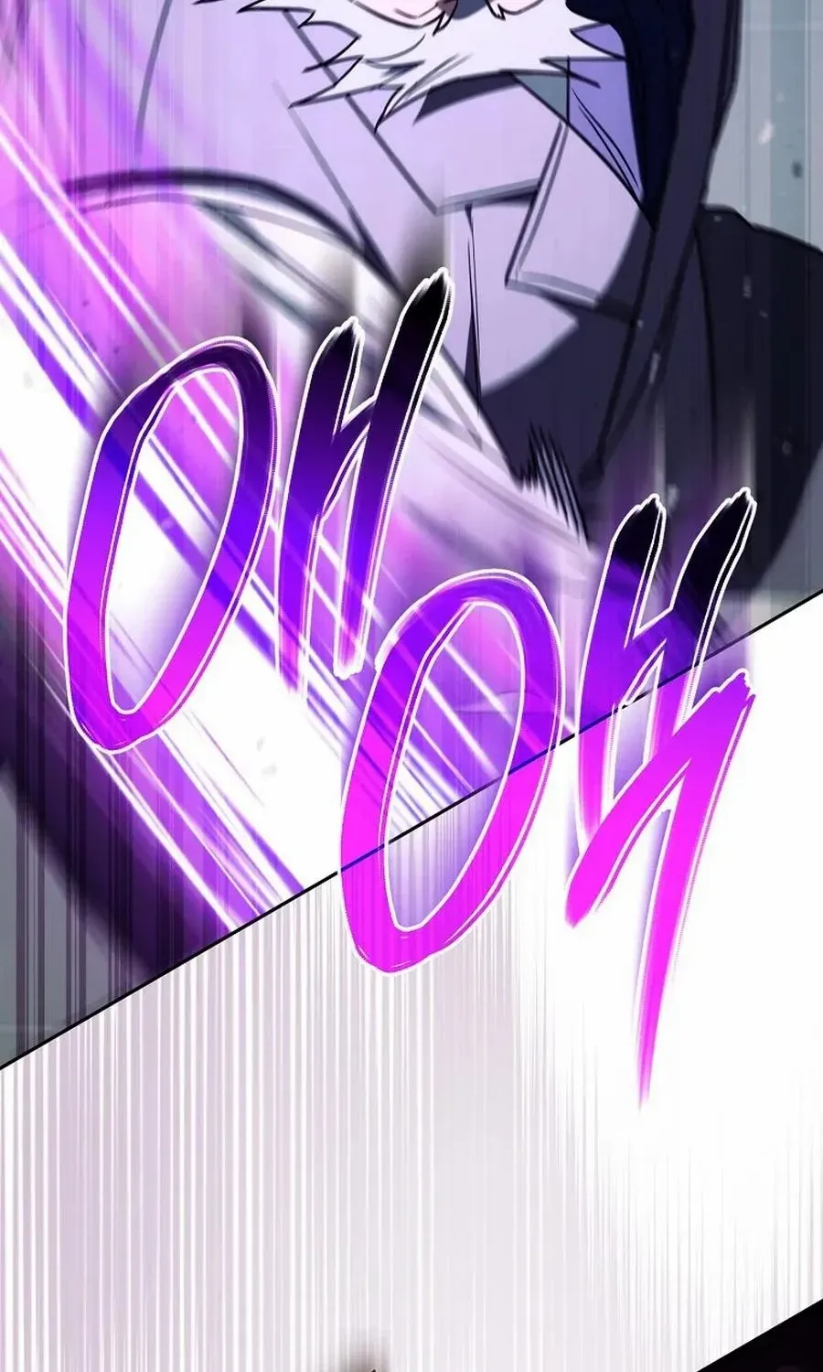 Sorry, I