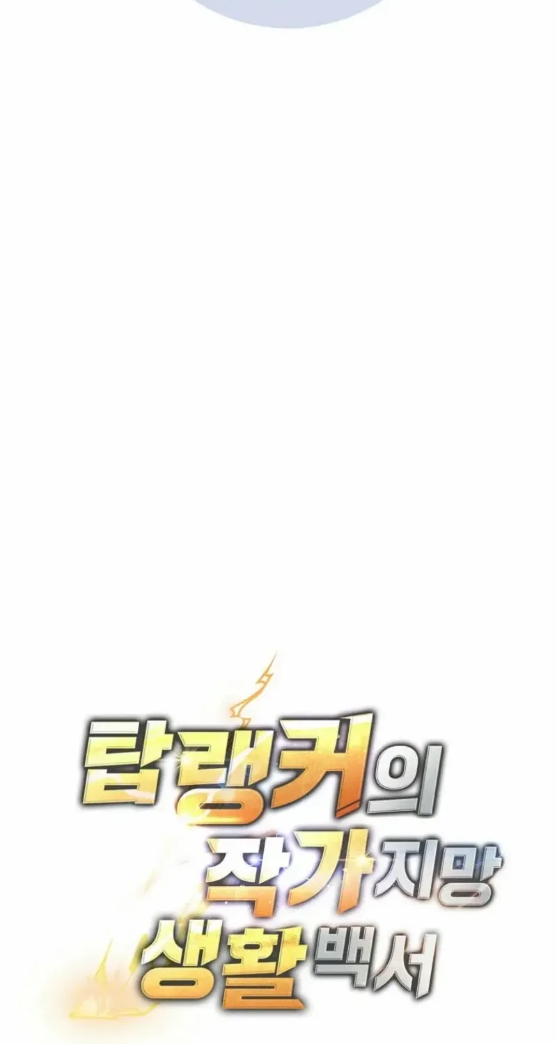 Sorry, I