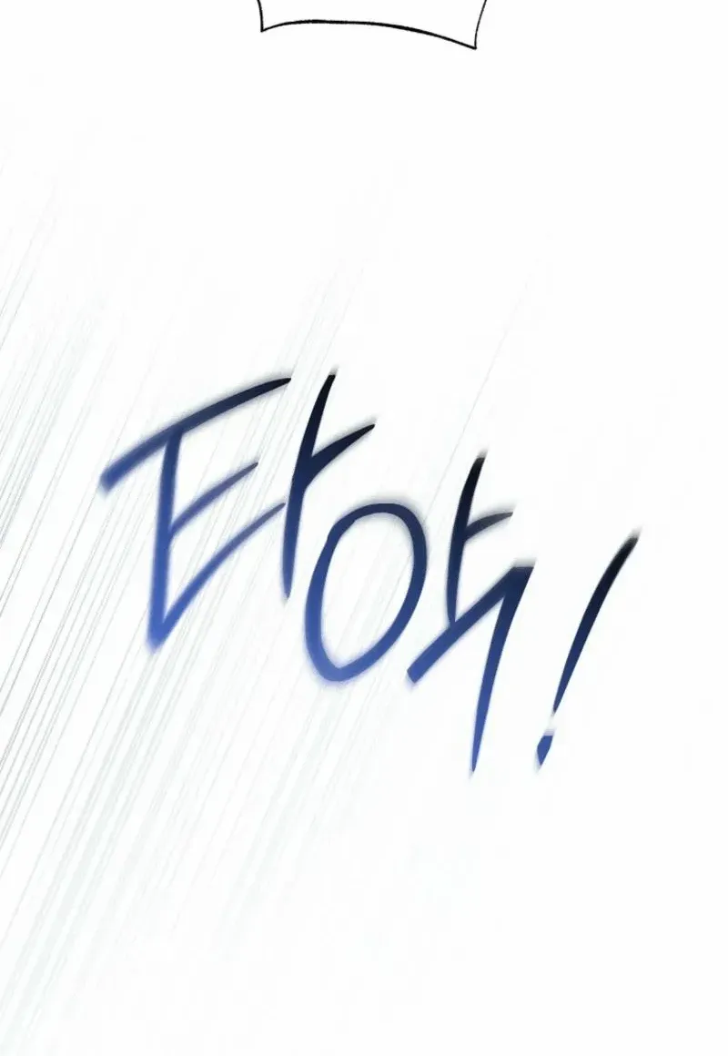 Sorry, I