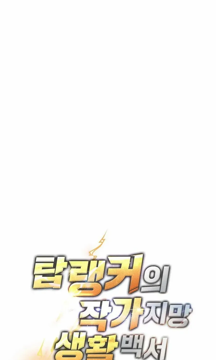 Sorry, I