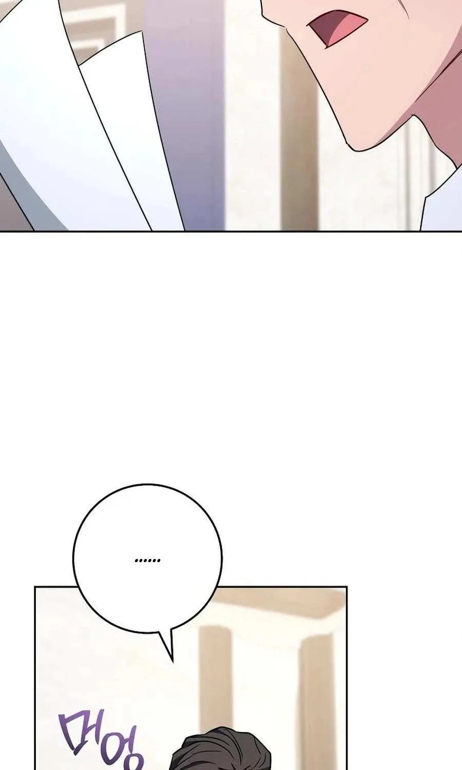Sorry, I