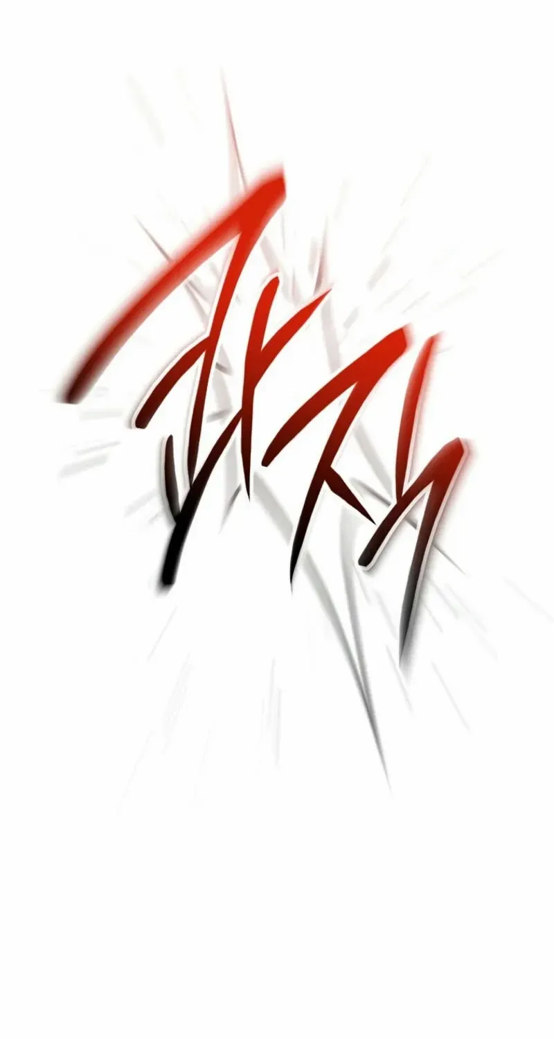 Sorry, I