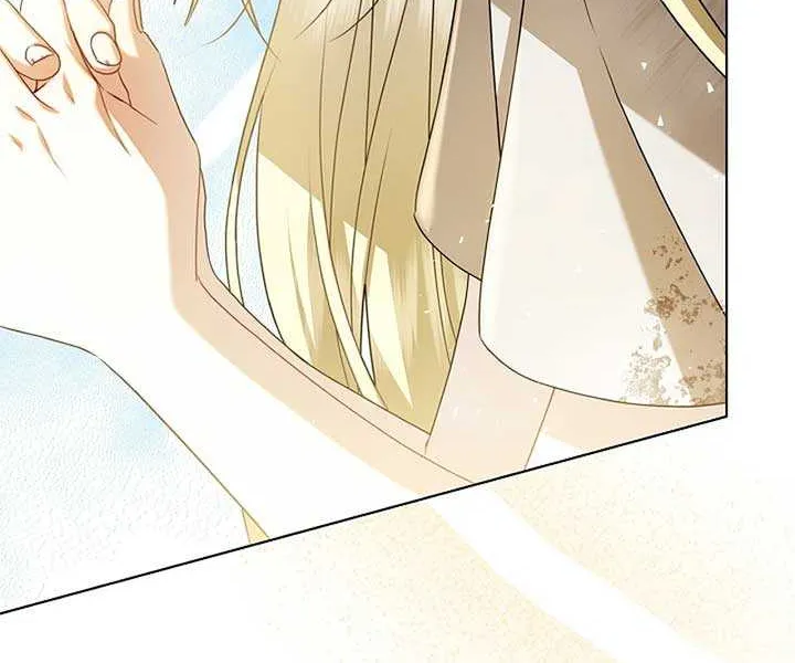 Sorry, I got distracted by your looks Chapter 1 page 11 - 