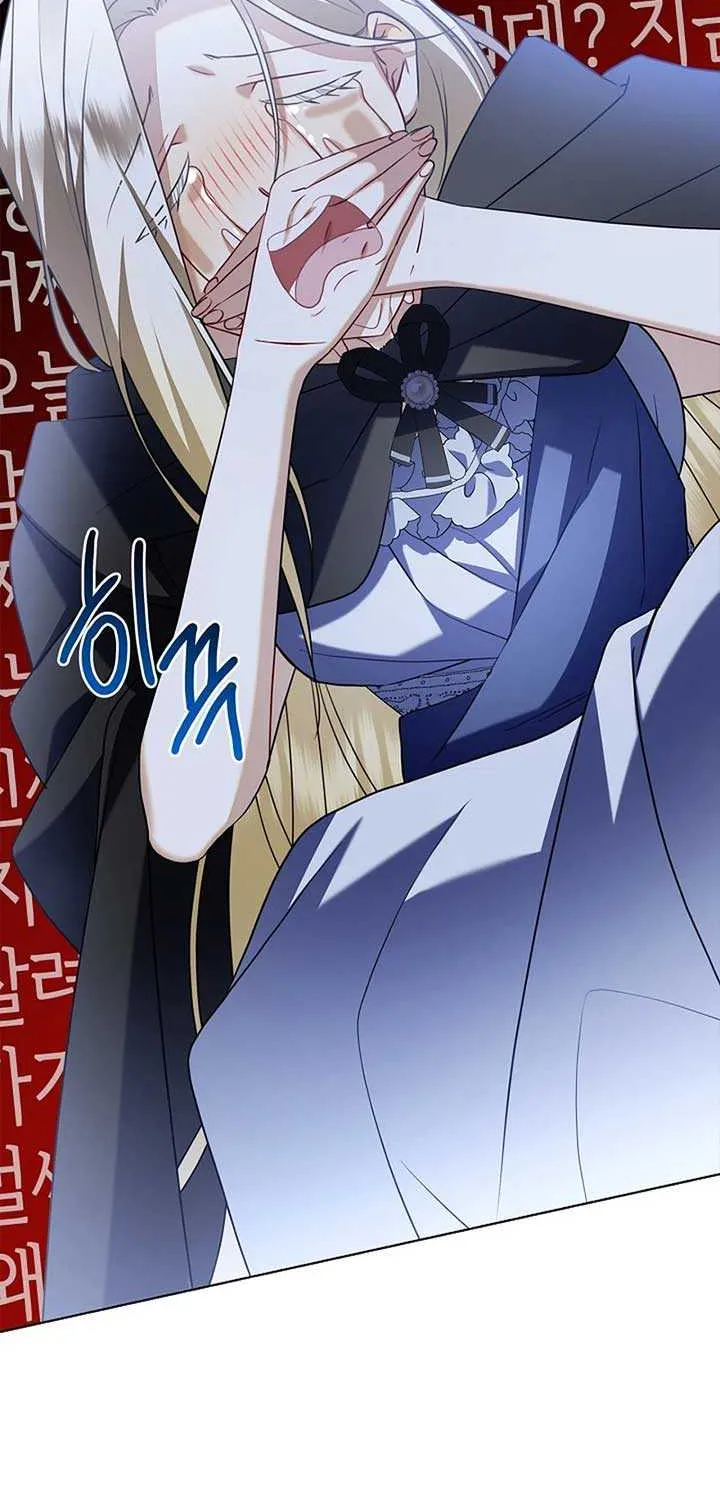 Sorry, I got distracted by your looks Chapter 1 page 105 - 