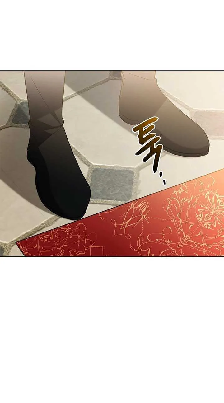 Sorry, I got distracted by your looks Chapter 1 page 119 - 