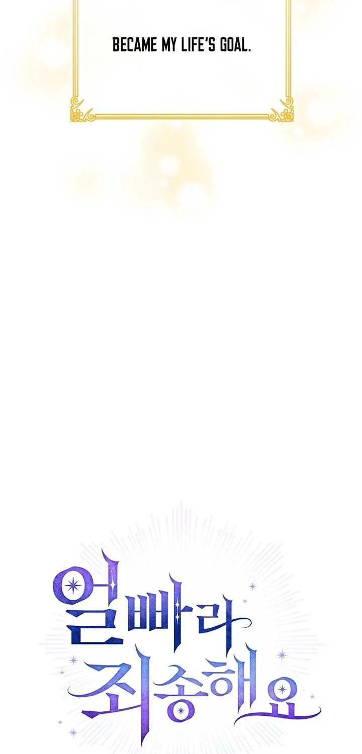 Sorry, I got distracted by your looks Chapter 1 page 14 - 