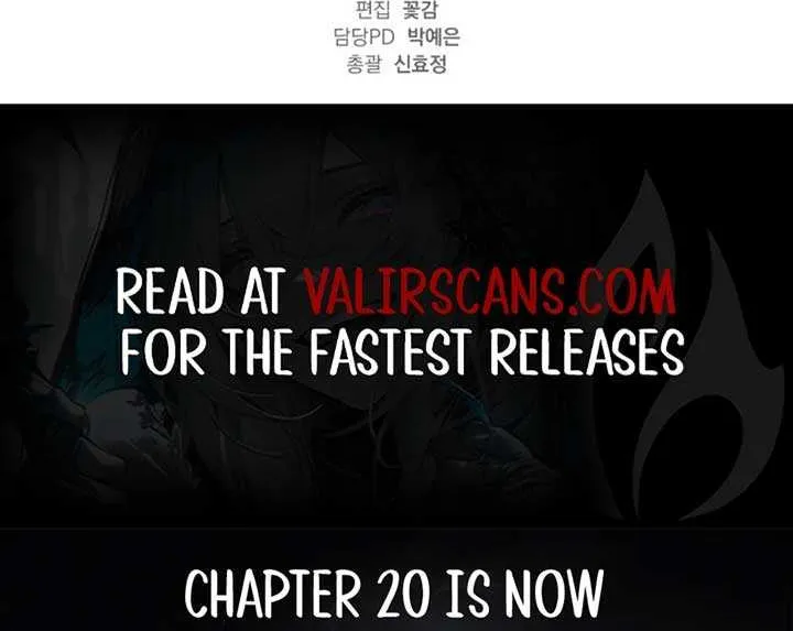 Sorry, I got distracted by your looks Chapter 1 page 131 - 