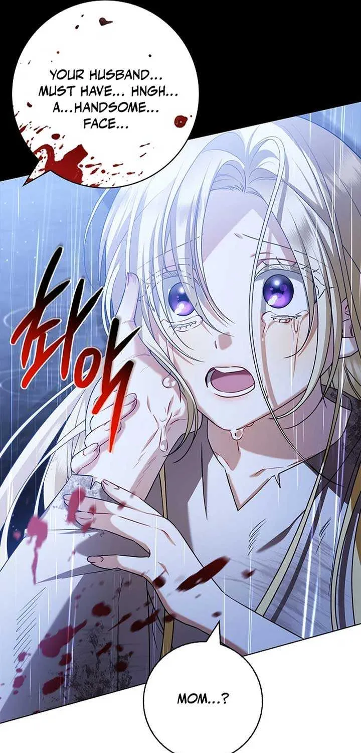 Sorry, I got distracted by your looks Chapter 1 page 6 - 