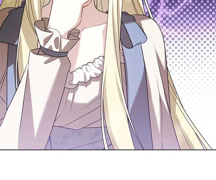 Sorry, I got distracted by your looks Chapter 1 page 55 - 