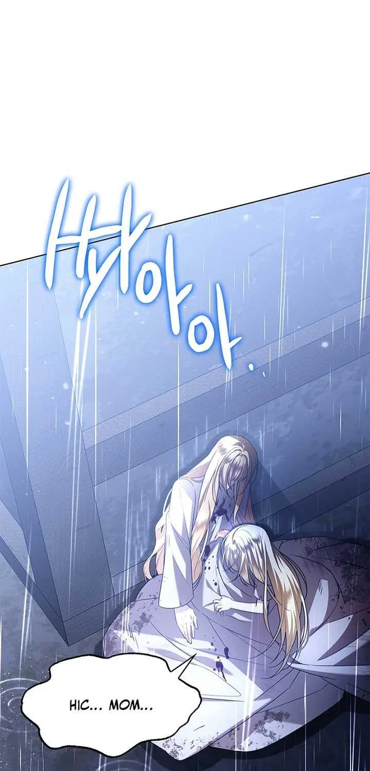 Sorry, I got distracted by your looks Chapter 1 page 9 - 
