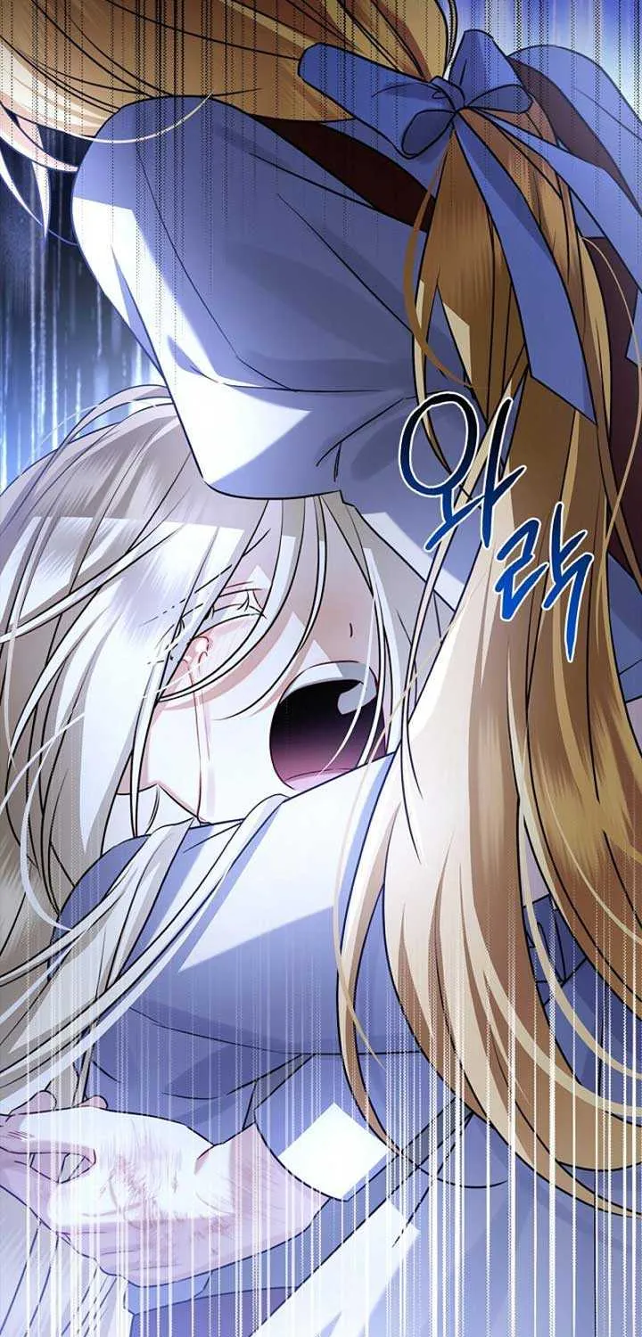 Sorry, I got distracted by your looks Chapter 10 page 59 - 
