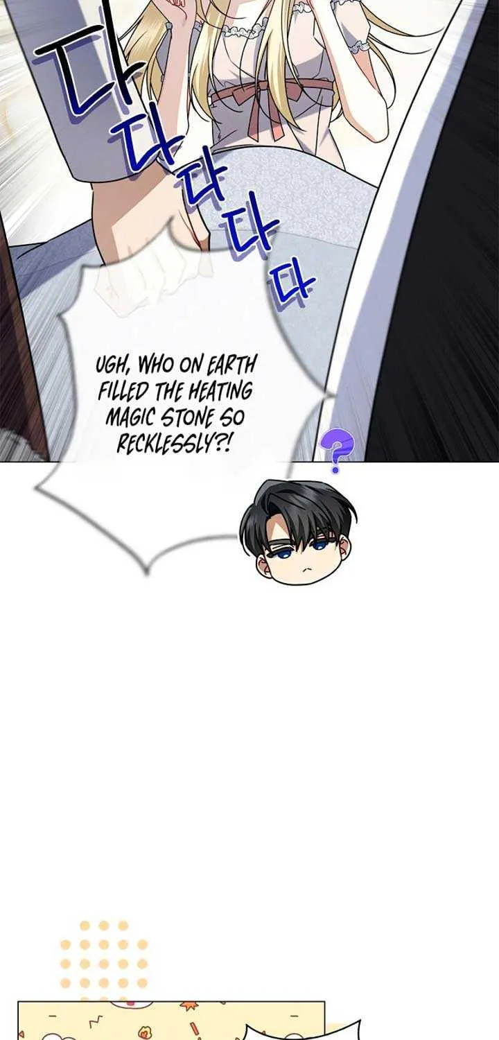 Sorry, I got distracted by your looks Chapter 11 page 26 - 