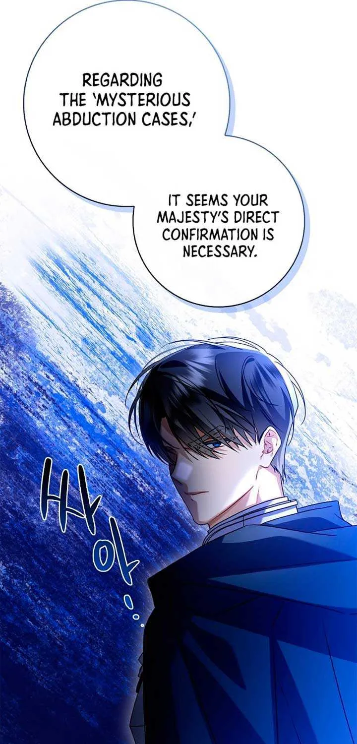 Sorry, I got distracted by your looks Chapter 11 page 59 - 