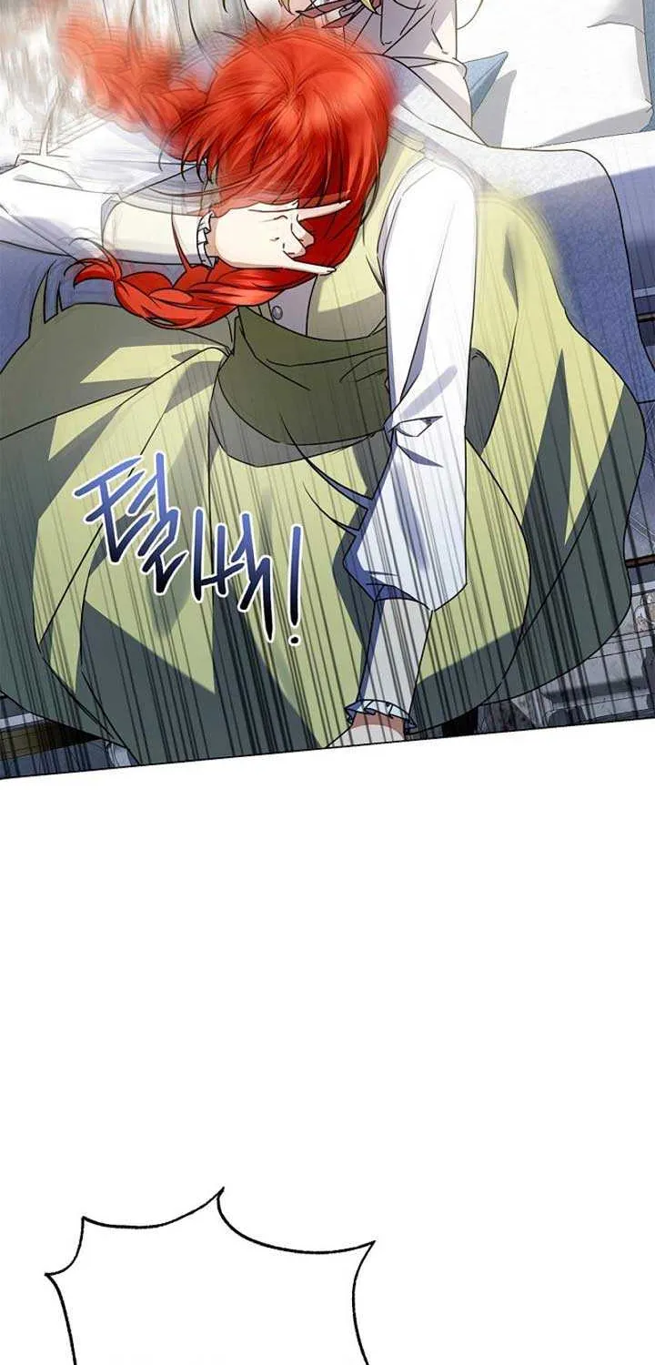 Sorry, I got distracted by your looks Chapter 11 page 9 - 