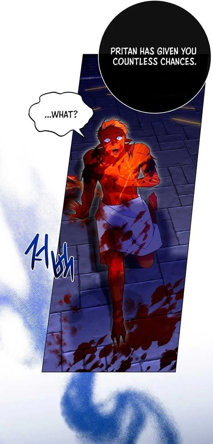 Sorry, I got distracted by your looks Chapter 11 page 87 - 