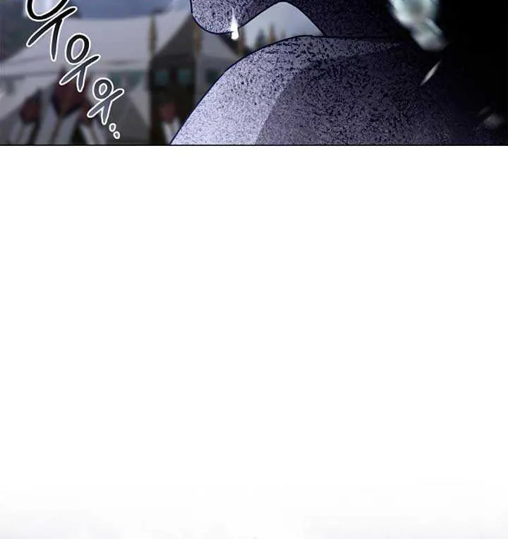 Sorry, I got distracted by your looks Chapter 12 page 21 - 