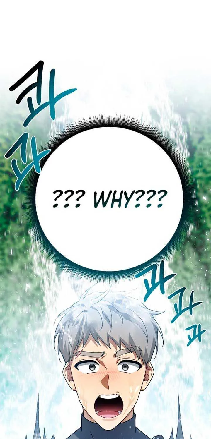 Sorry, I got distracted by your looks Chapter 12 page 56 - 