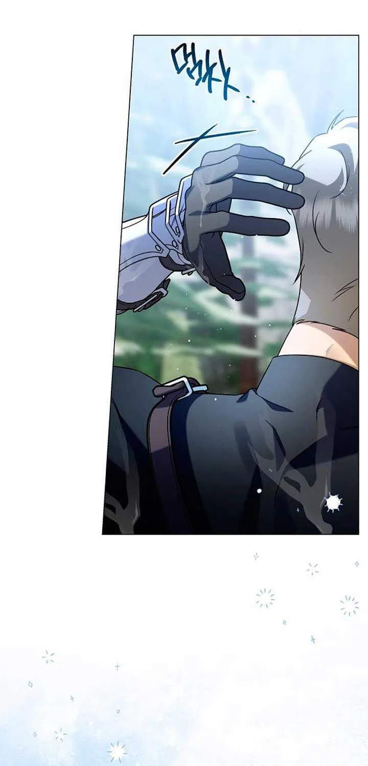 Sorry, I got distracted by your looks Chapter 12 page 63 - 