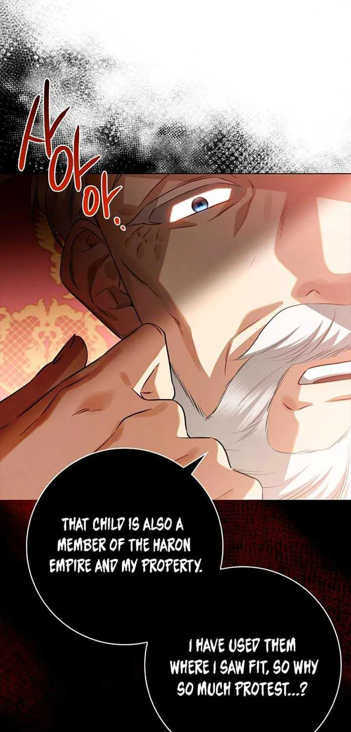 Sorry, I got distracted by your looks Chapter 12 page 73 - 