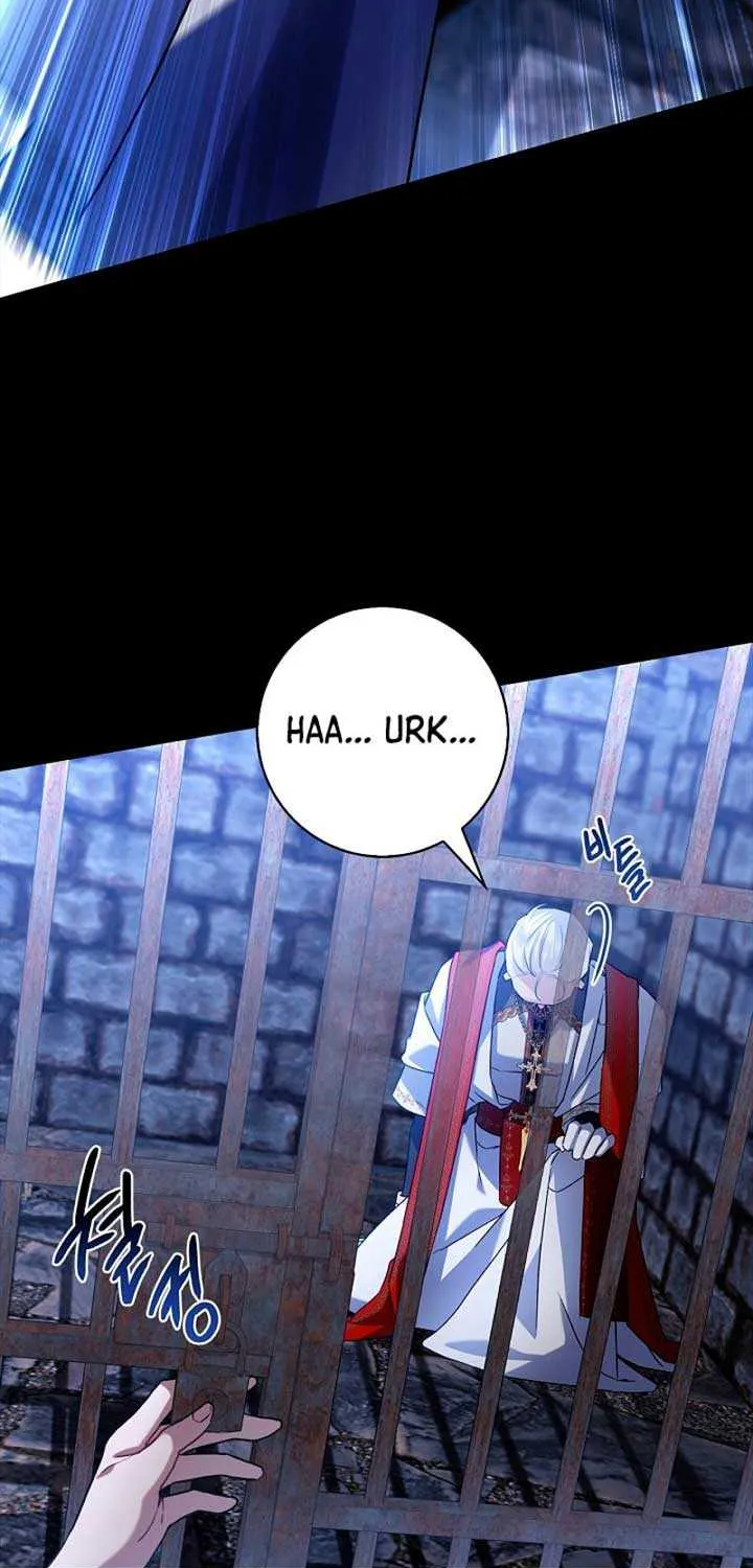 Sorry, I got distracted by your looks Chapter 12 page 94 - 