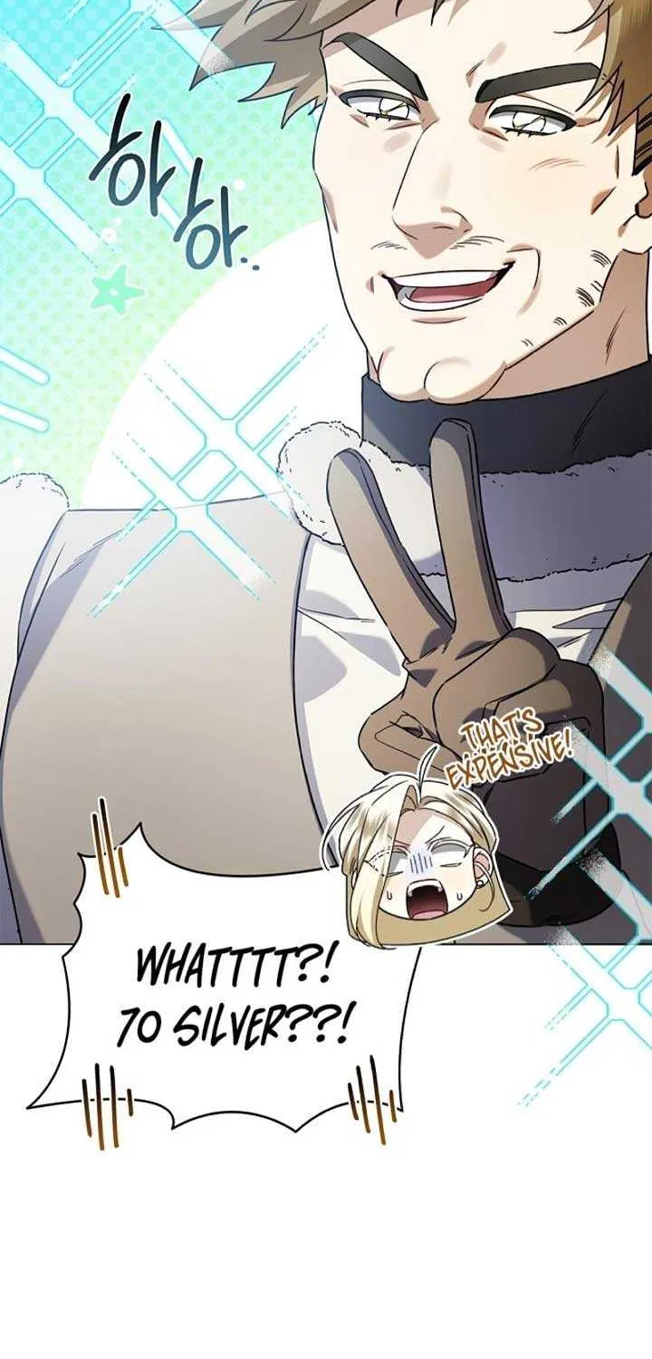 Sorry, I got distracted by your looks Chapter 13 page 25 - 