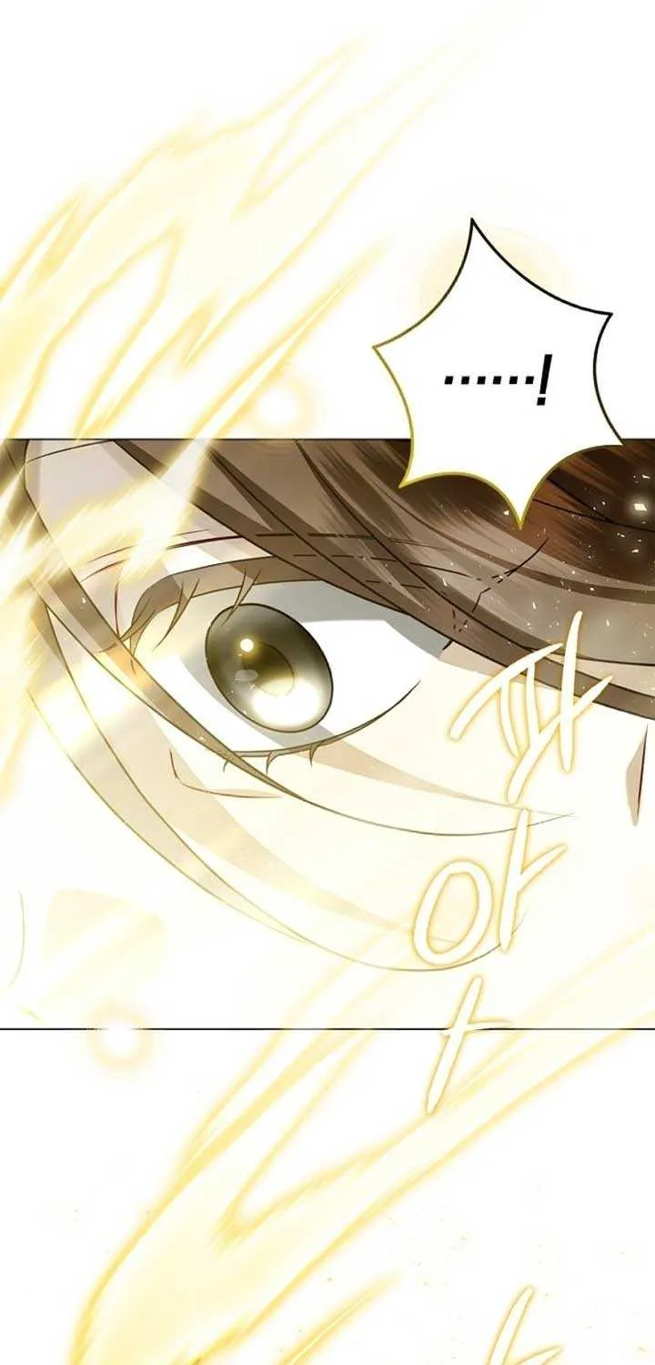 Sorry, I got distracted by your looks Chapter 13 page 54 - 