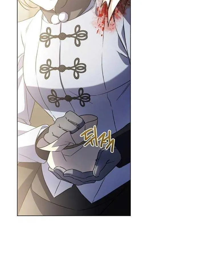 Sorry, I got distracted by your looks Chapter 13 page 61 - 