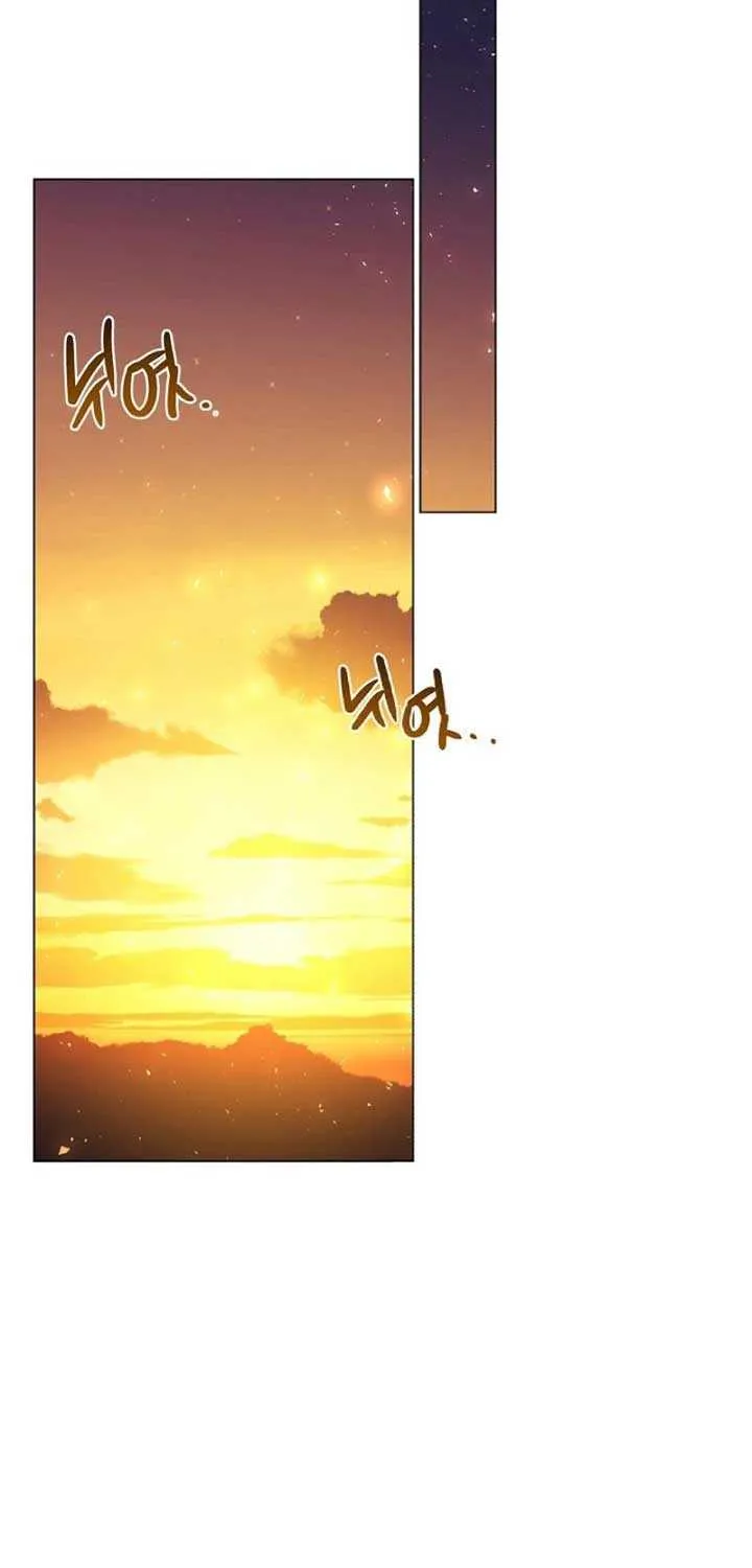 Sorry, I got distracted by your looks Chapter 13 page 66 - 