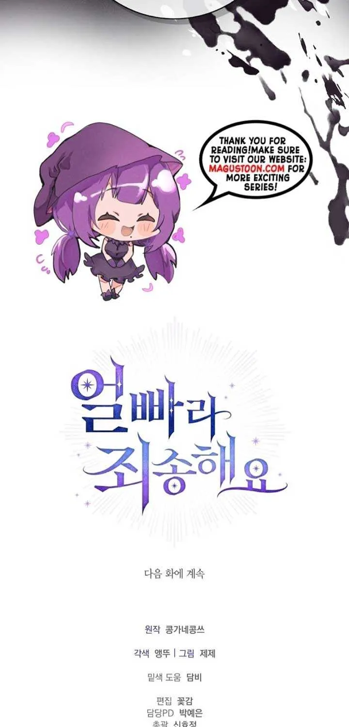 Sorry, I got distracted by your looks Chapter 13 page 94 - 