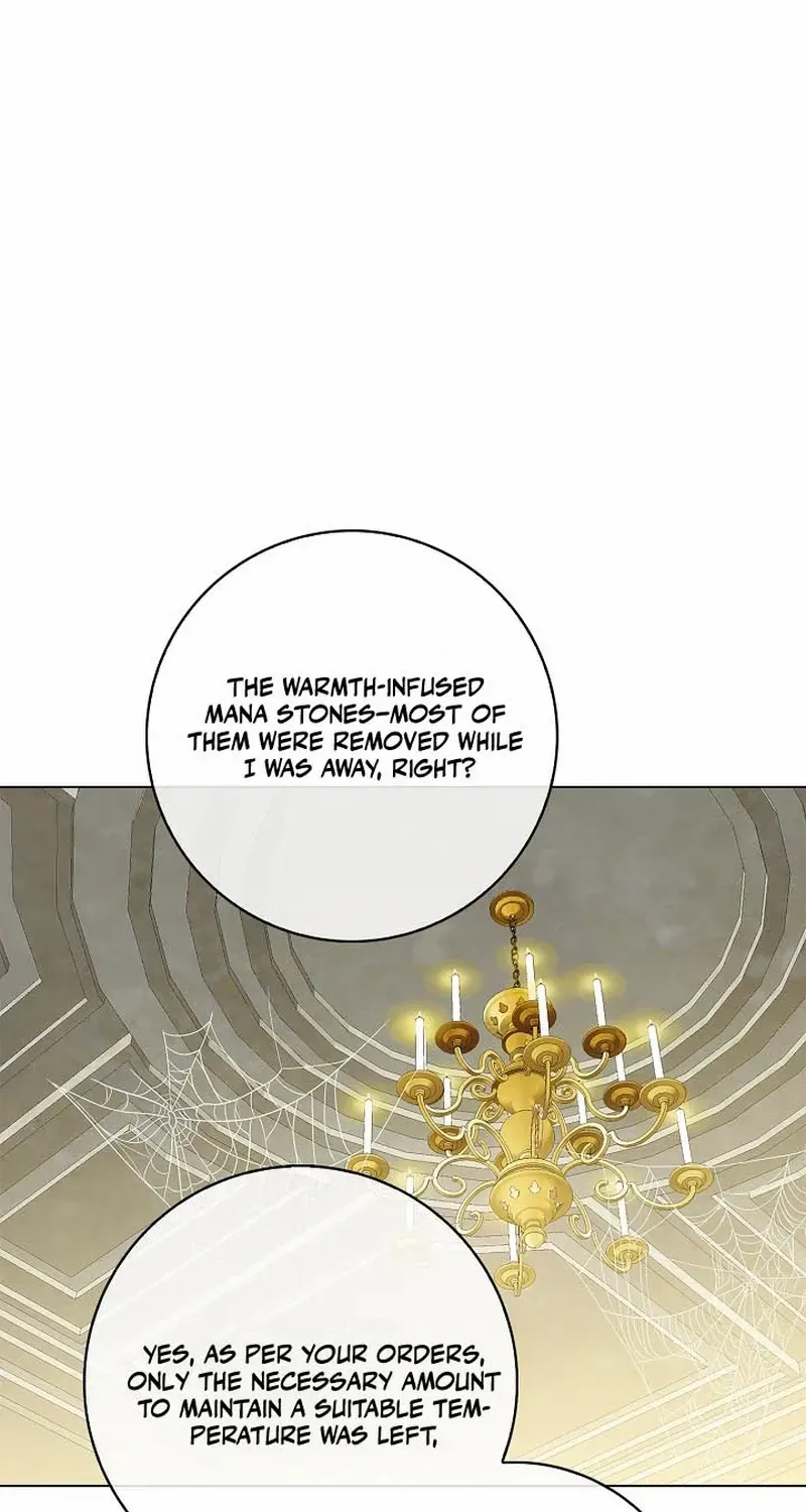 Sorry, I got distracted by your looks Chapter 14 page 21 - 