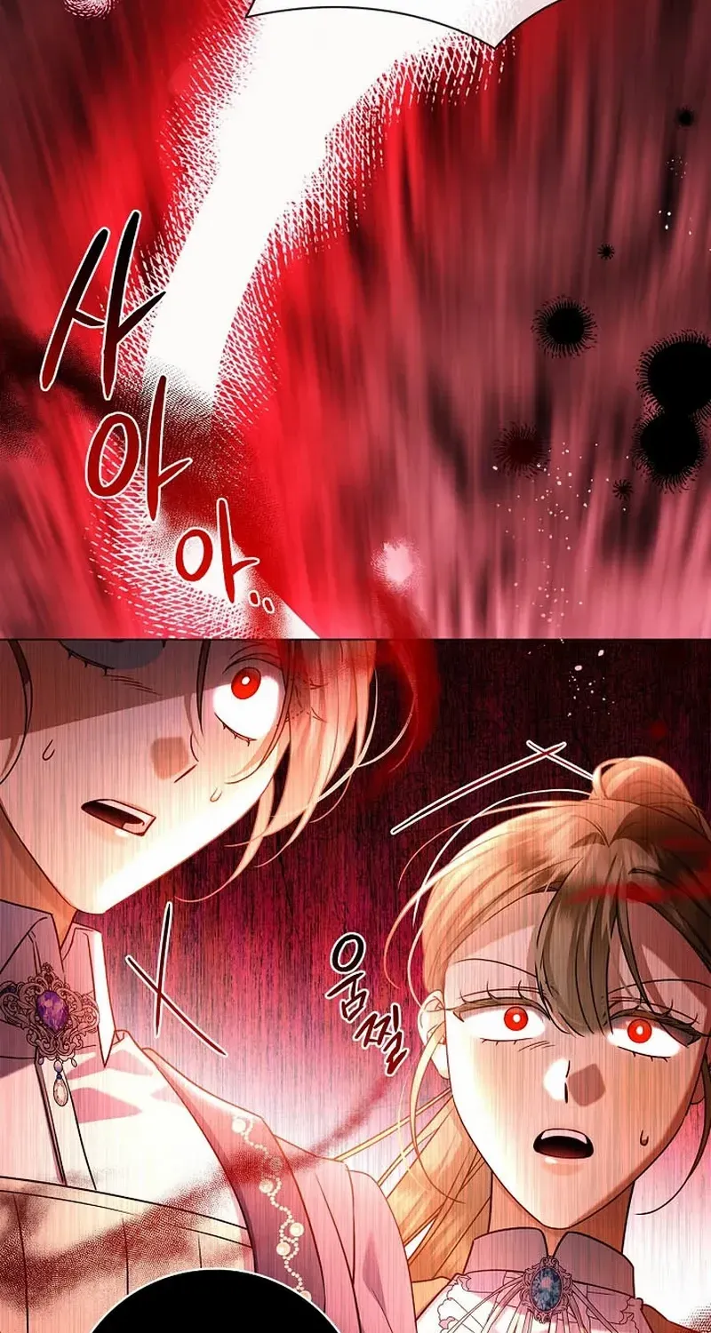 Sorry, I got distracted by your looks Chapter 14 page 38 - 