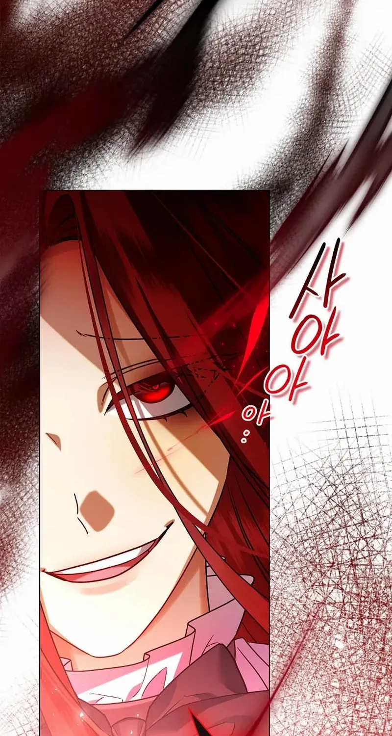Sorry, I got distracted by your looks Chapter 14 page 72 - 