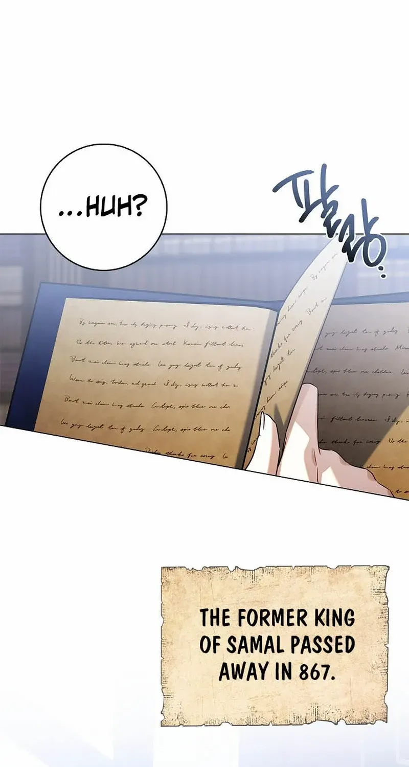 Sorry, I got distracted by your looks Chapter 15 page 14 - 