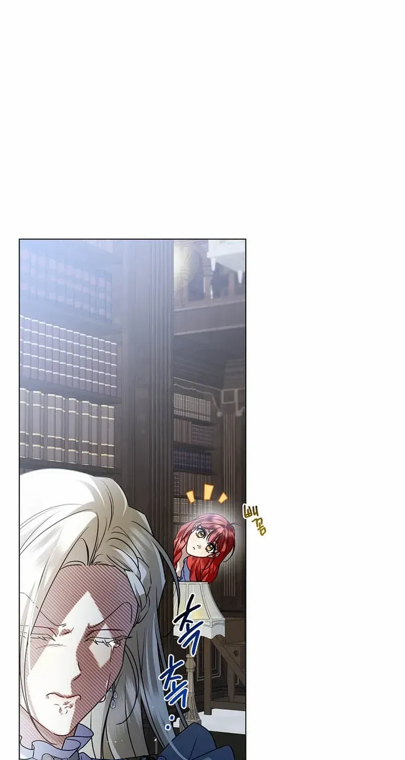 Sorry, I got distracted by your looks Chapter 15 page 28 - 