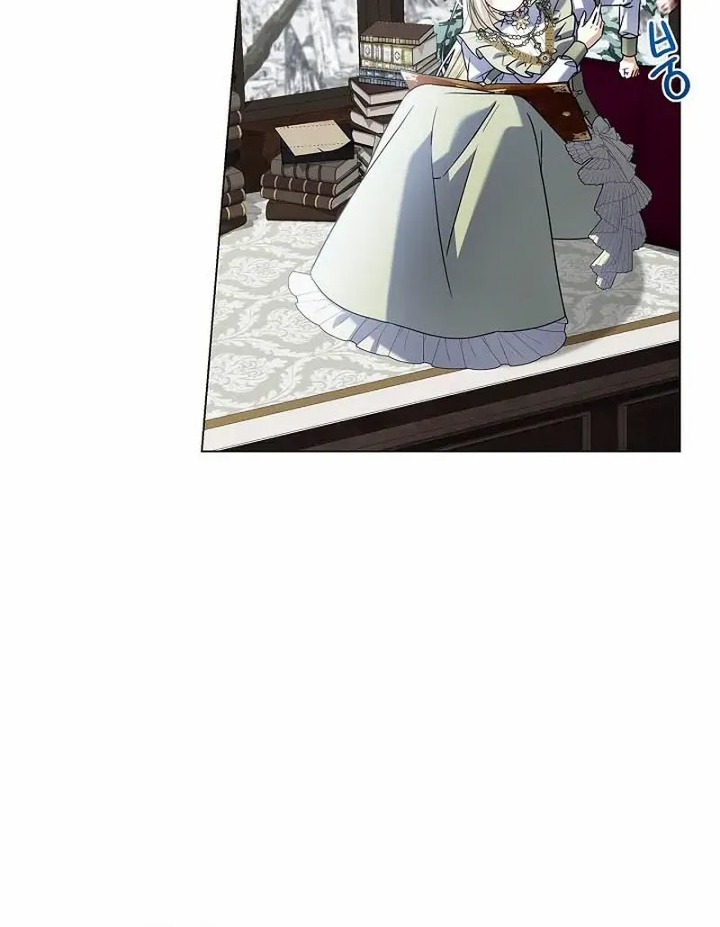 Sorry, I got distracted by your looks Chapter 15 page 7 - 