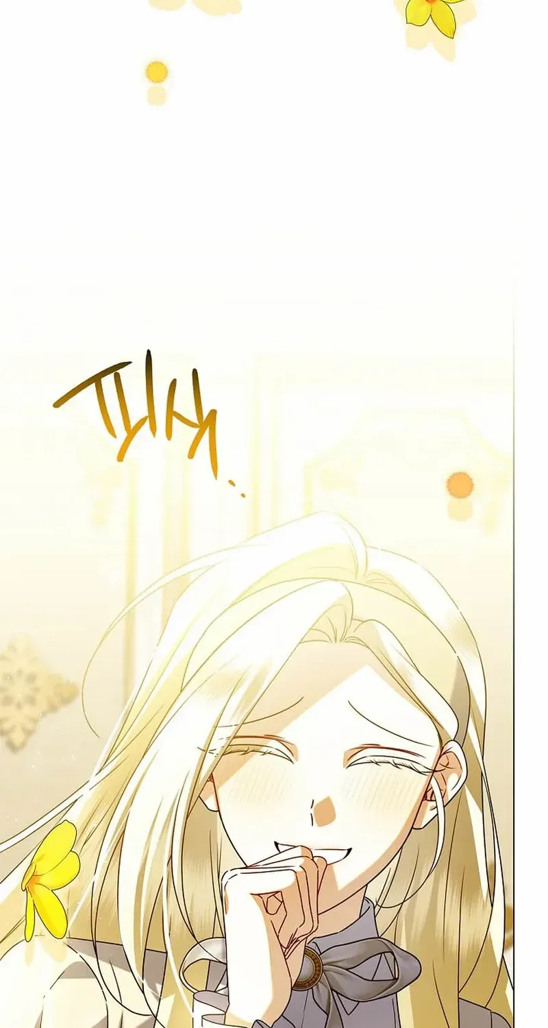 Sorry, I got distracted by your looks Chapter 15 page 63 - 