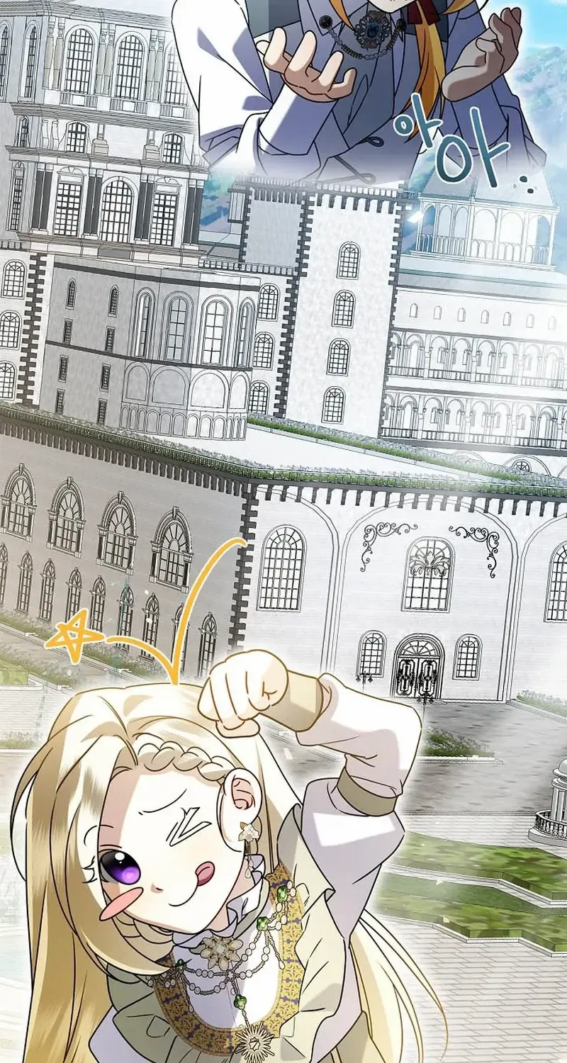 Sorry, I got distracted by your looks Chapter 15 page 94 - 