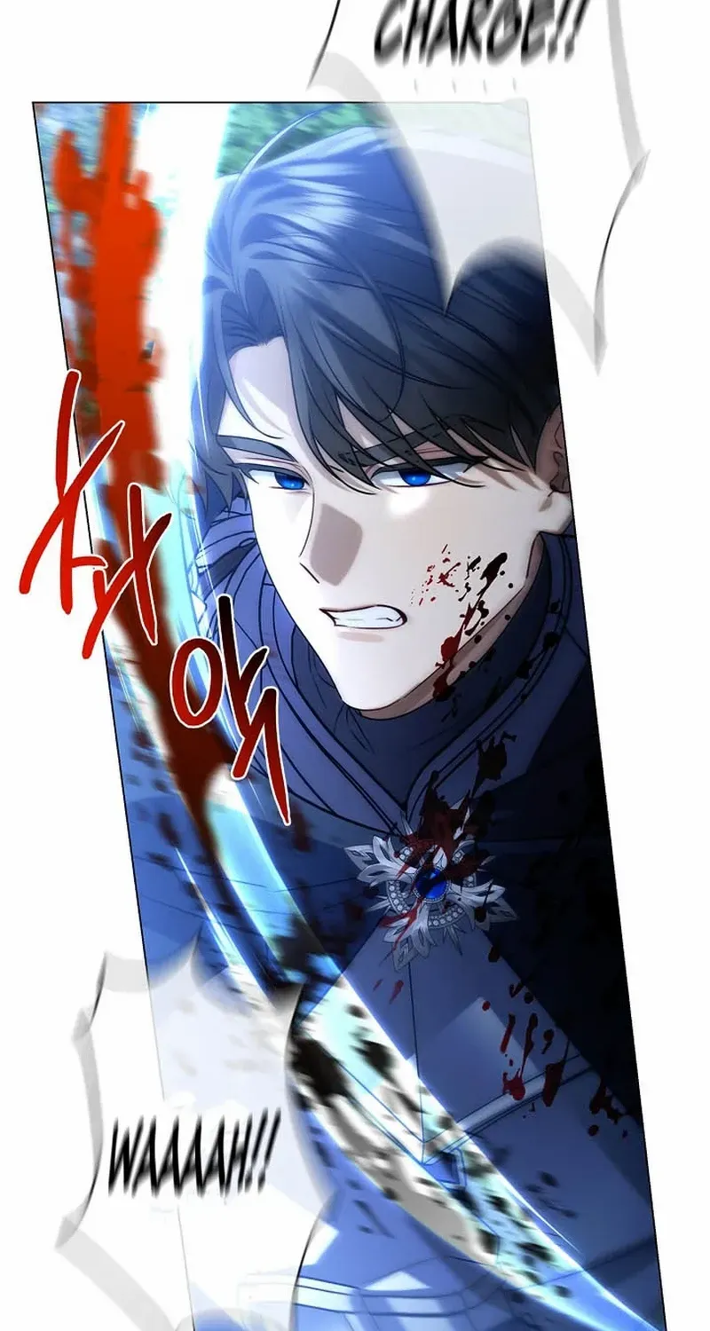 Sorry, I got distracted by your looks Chapter 15 page 99 - 