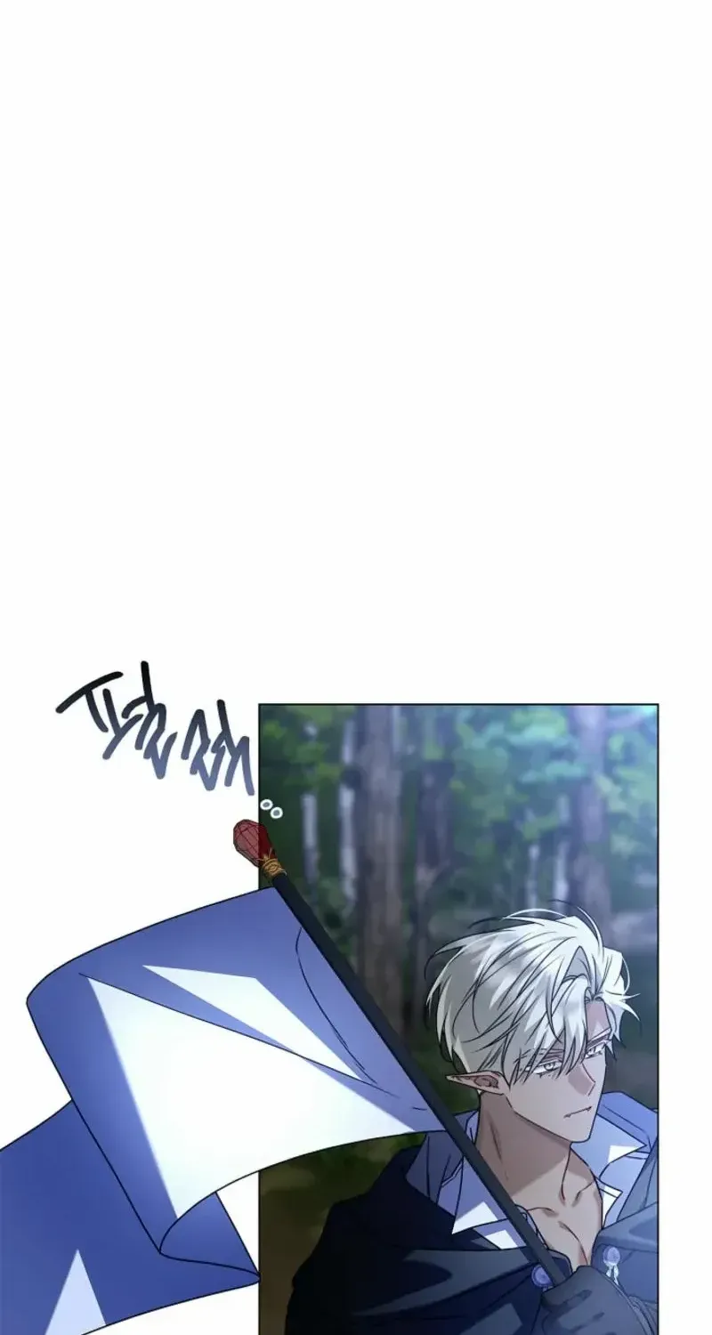 Sorry, I got distracted by your looks Chapter 16 page 15 - 