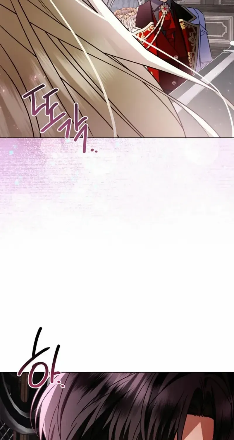 Sorry, I got distracted by your looks Chapter 16 page 98 - 