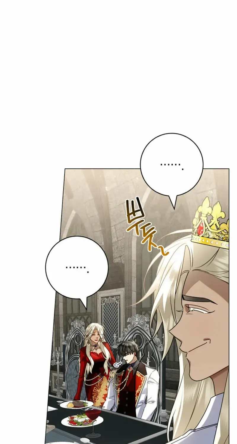 Sorry, I got distracted by your looks Chapter 17 page 3 - 