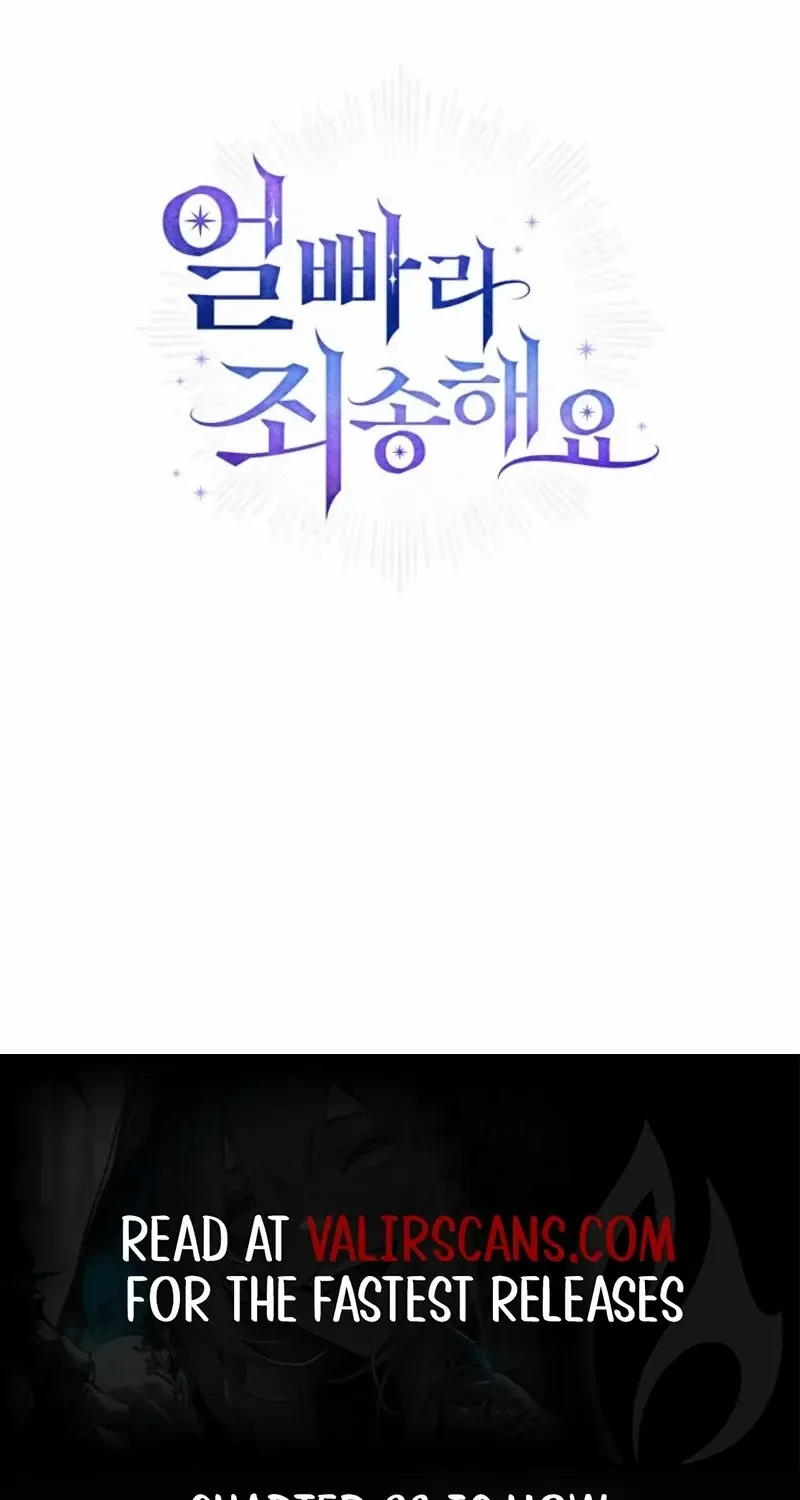 Sorry, I got distracted by your looks Chapter 18 page 106 - 