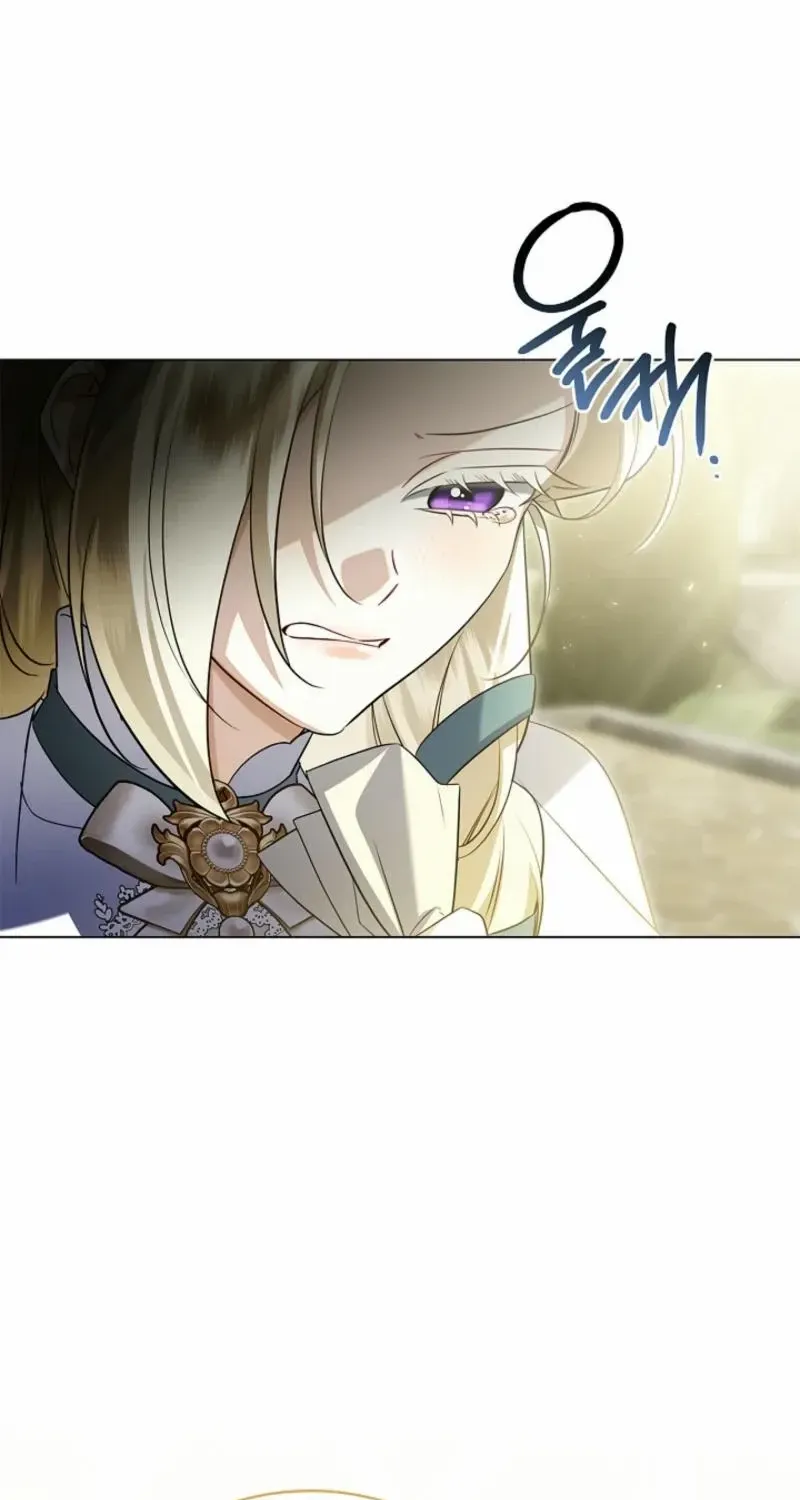 Sorry, I got distracted by your looks Chapter 18 page 48 - 